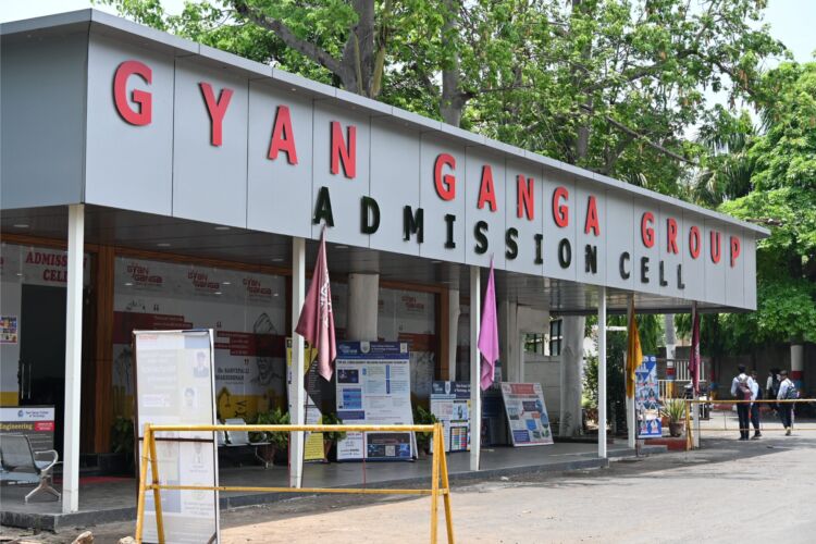 gyangangadmissioncellimage